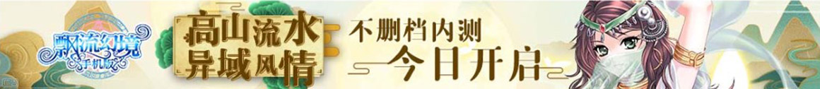 财富网黄金讯